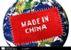 تصویر دلیل اینکه بسیاری از کالا ها در چین تولید می شود